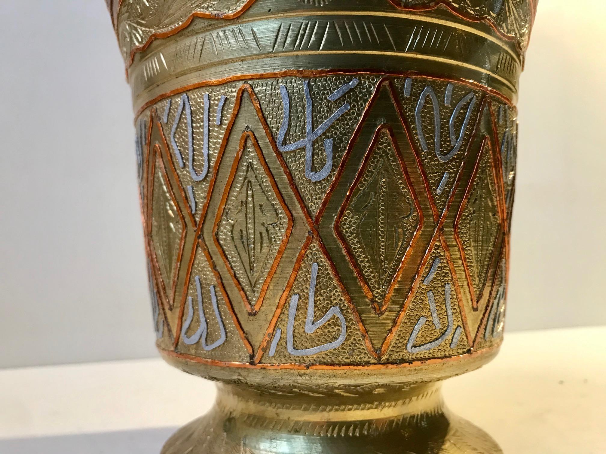 Mid-Century Modern Vintage Islamic Bronze Mortar with Silver and Copper Inlay, Tunisia