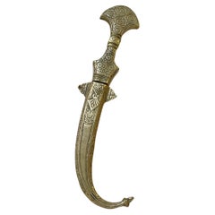 Tagliacarte islamico vintage in stile pugnale in ottone inciso a mano