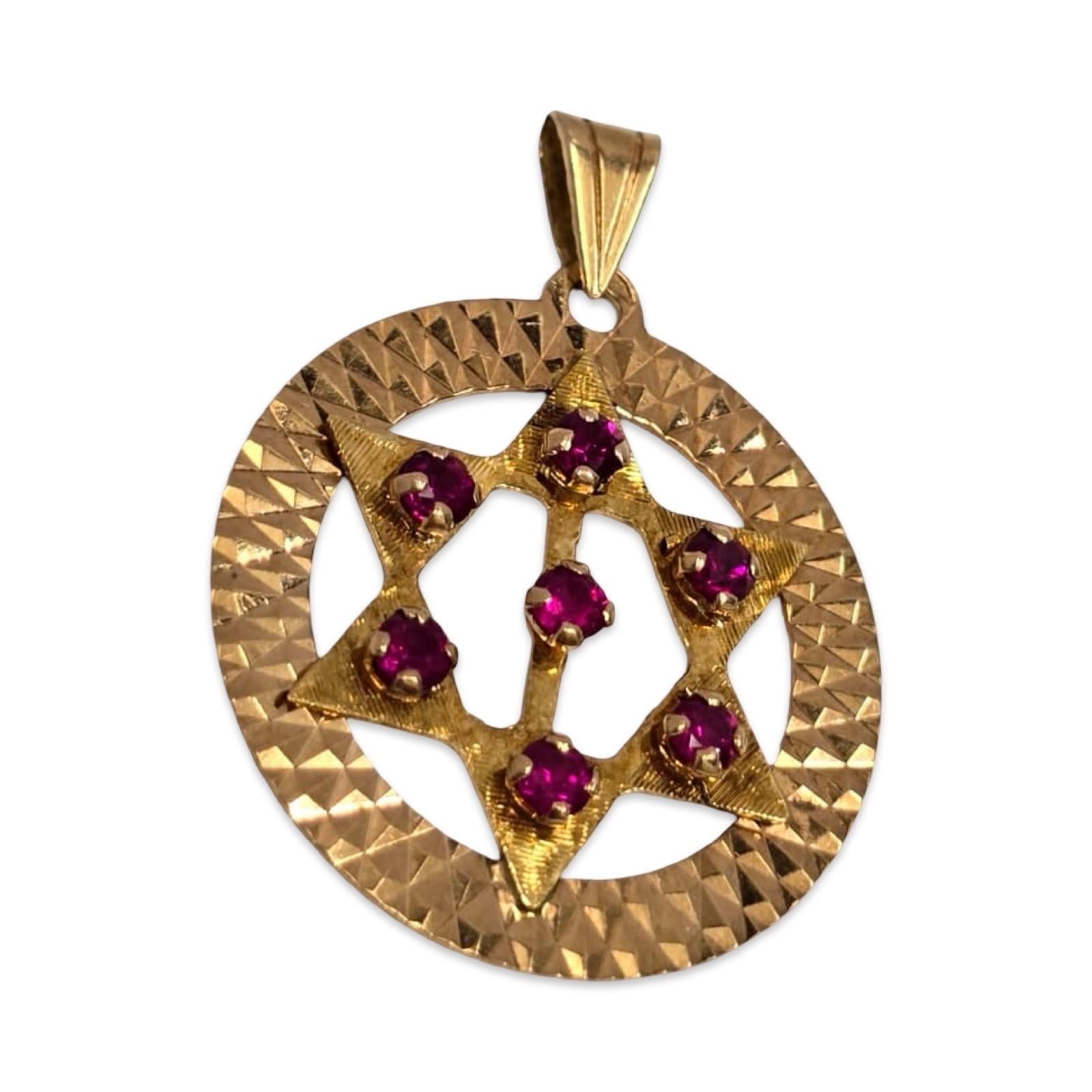 Ciondolo israeliano d'epoca a stella di David 14K con rubini - Menorah Hallmark In condizioni ottime in vendita a Miami, FL