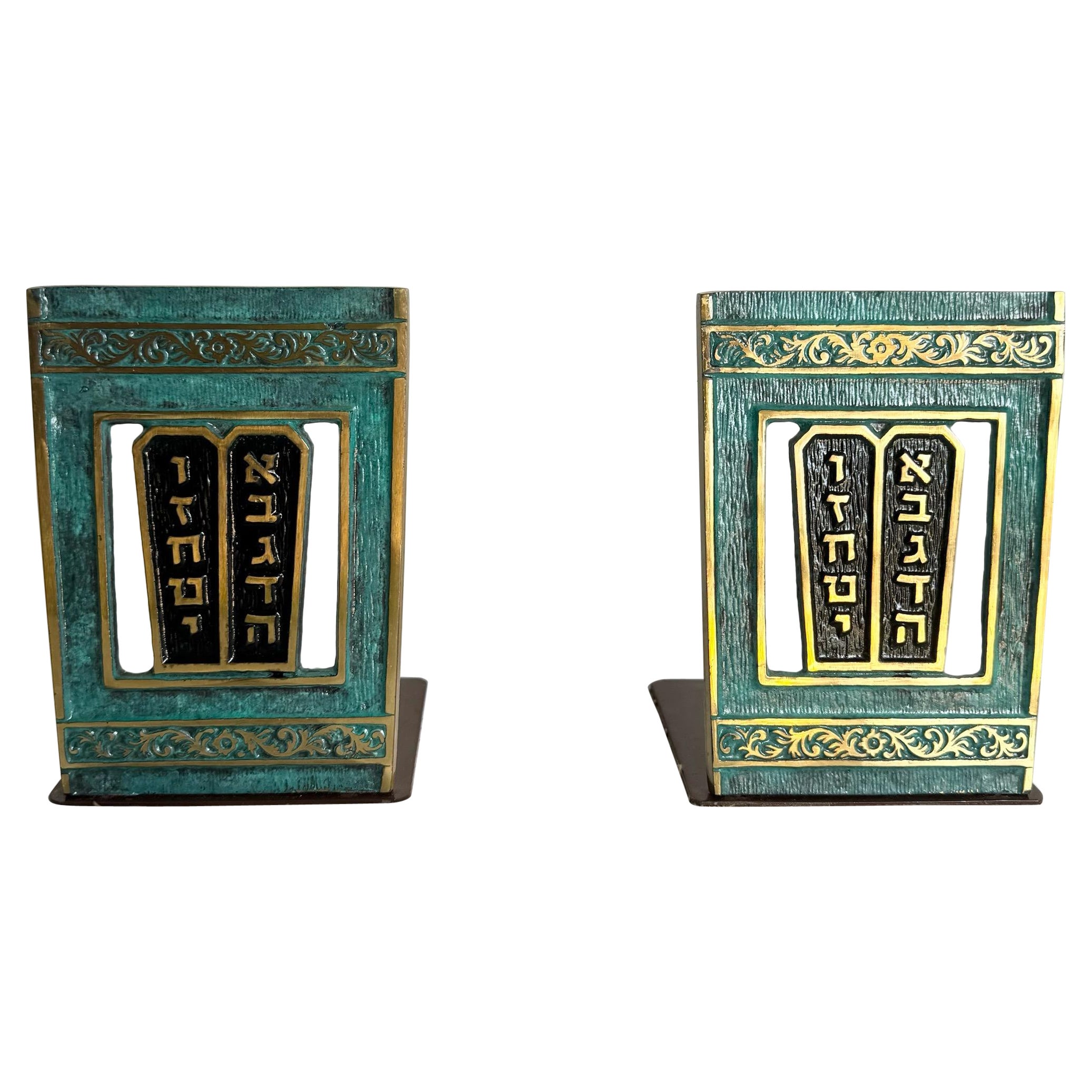 Vintage Israeli ‚Äú10 Commandment‚Äù Bookends - a Pair