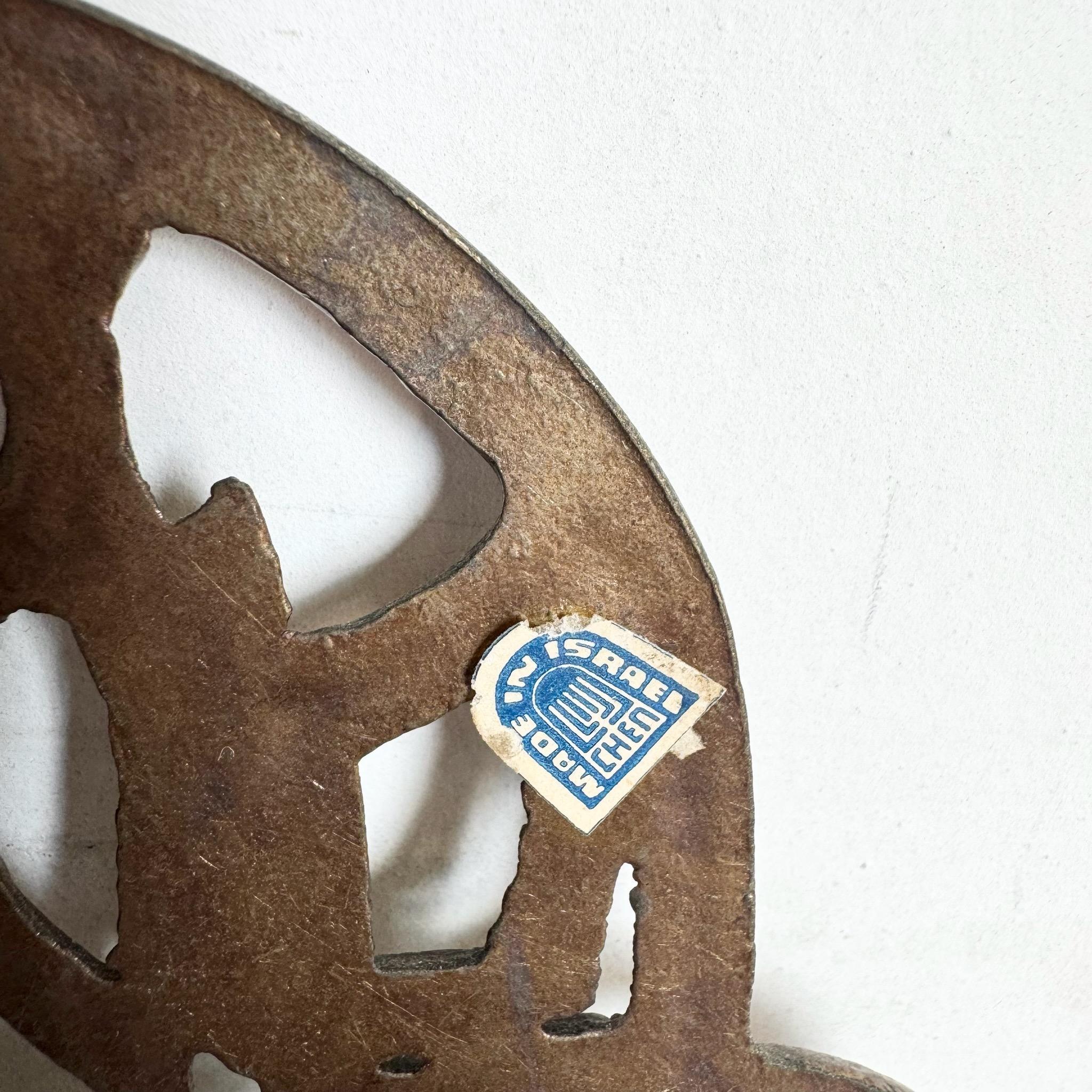 Vintage Israeli Messing 12 Stämme Shalom Geschirr Ornamente - ein Paar im Zustand „Gut“ im Angebot in Delray Beach, FL