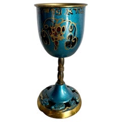Taza Kiddish vintage israelí de latón y azul pintada a mano
