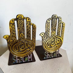 Vintage Israeli Brass Hamsa Shalom Salam Peace Bookends - A Pair