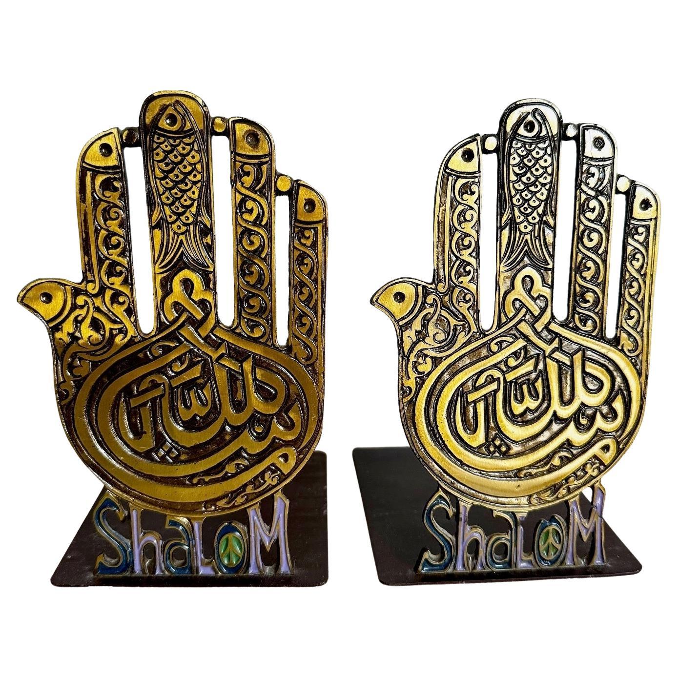Vintage Israeli Brass Hamsa Shalom Salam Peace Bookends - A Pair For Sale