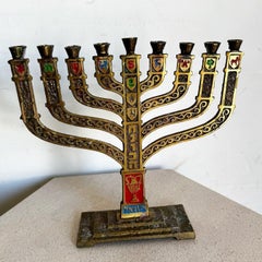 Vintage Israeli Brass Hand Painted “12 Tribes” Menorah/Chanukia by Ben-Holon