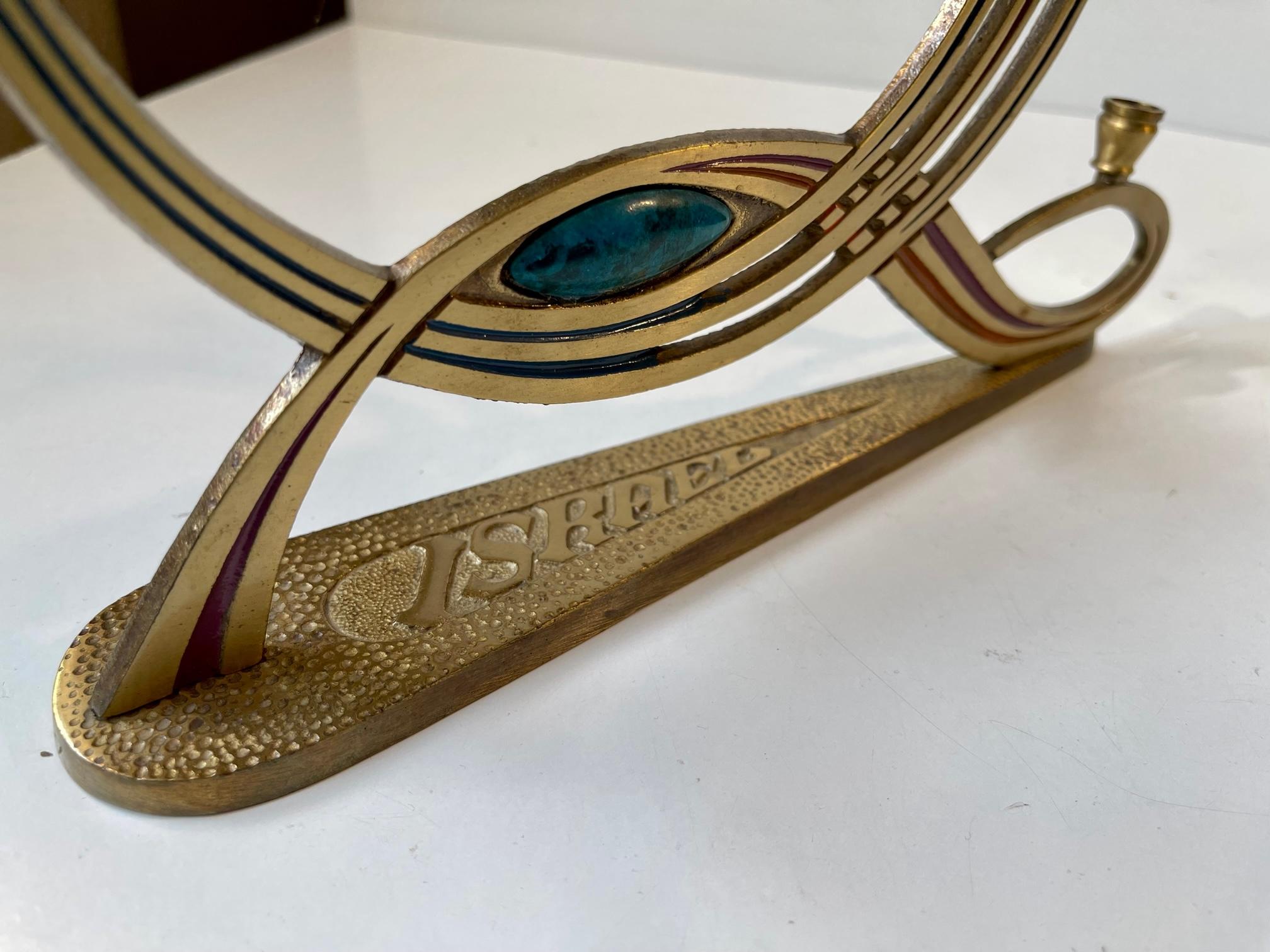 Art Deco Vintage Israeli Brass Menorah Chanukah Candleholder with Turquoise Stone