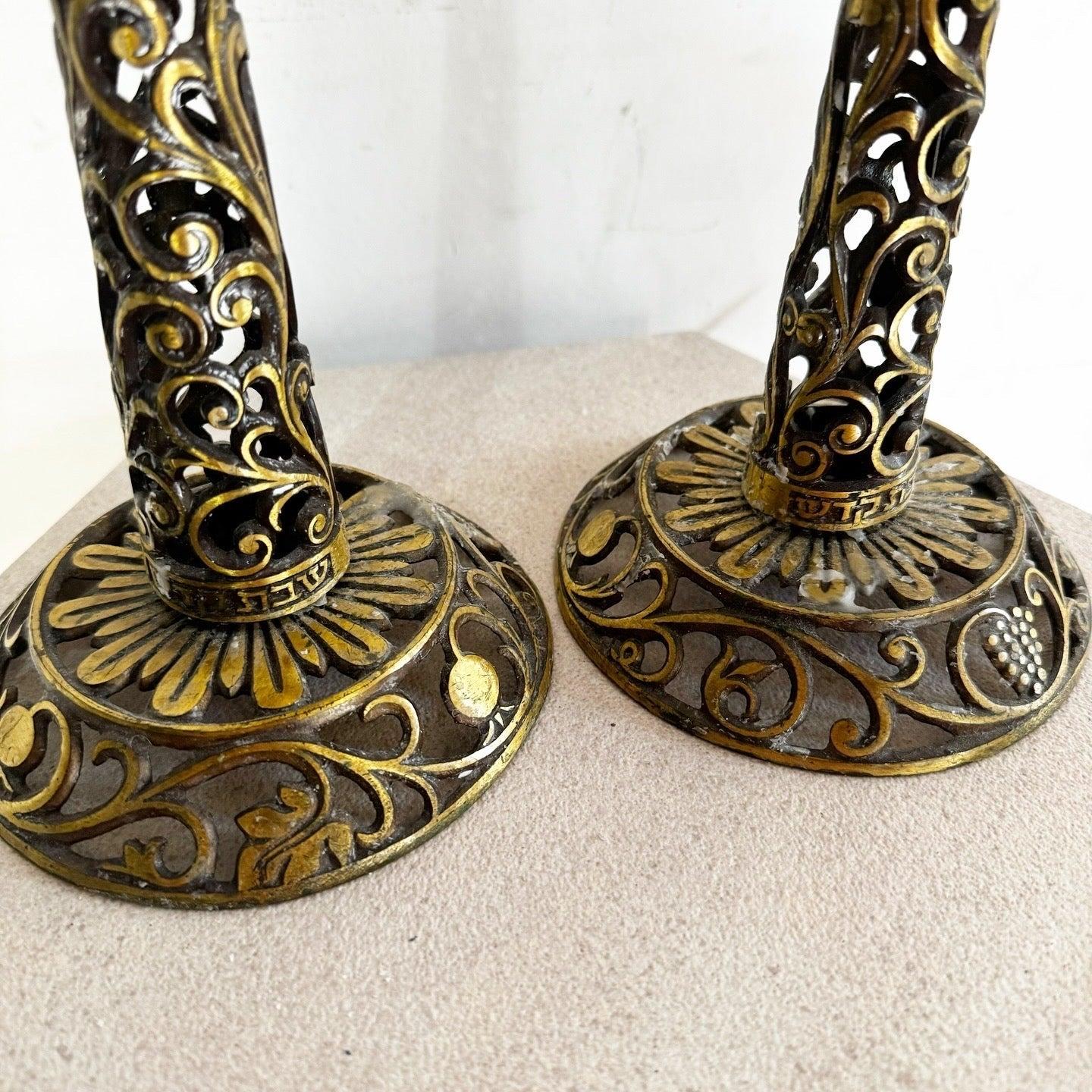 Vintage Israeli Brass Shabbat Candle Candle Stick Holders by Oppenheim - a Pair For Sale 3