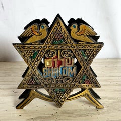 Vintage Israeli Messing "Shalom" Serviettenhalter
