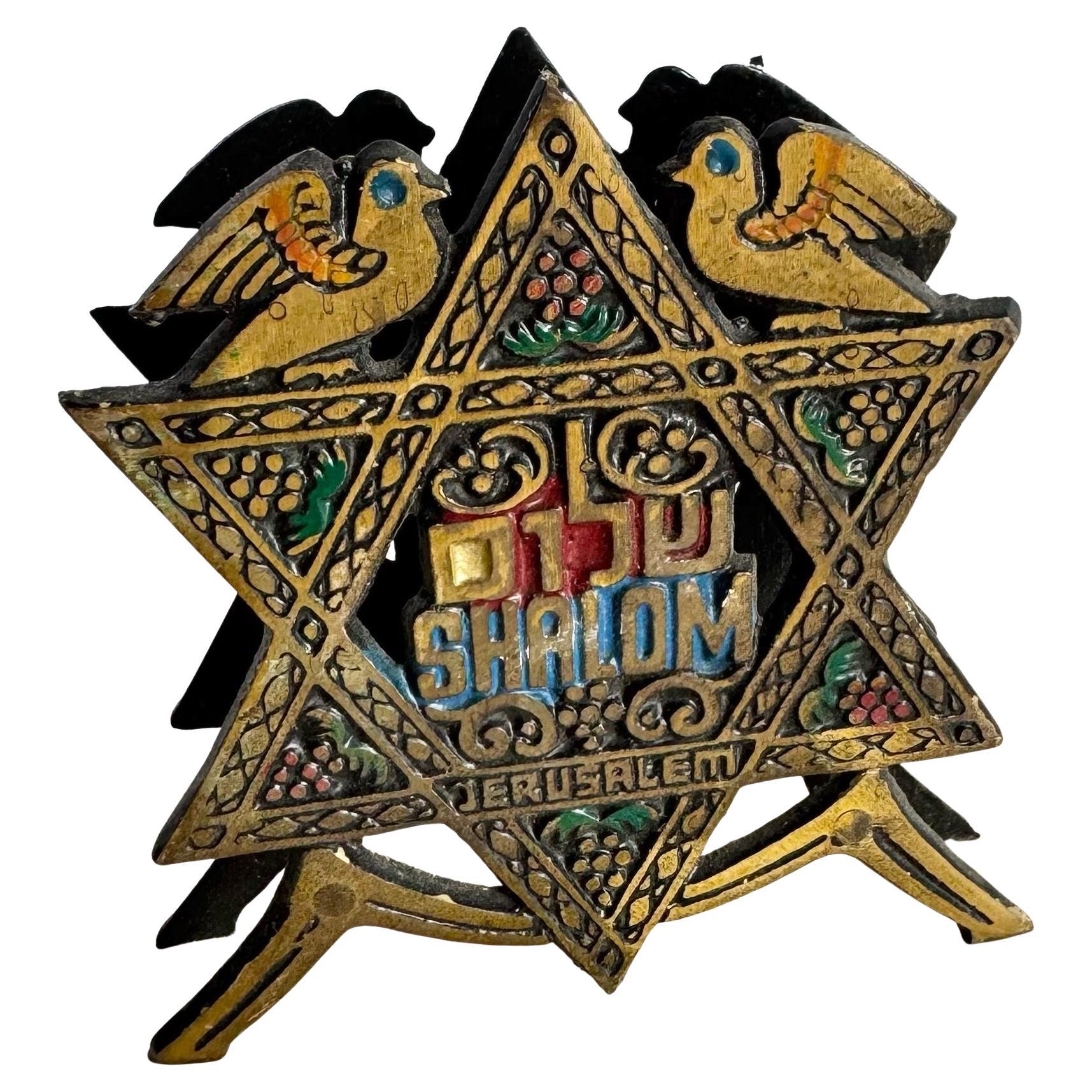 Vintage Israeli Brass “Shalom” Napkin Holder For Sale
