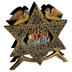 Vintage Israeli Brass “Shalom” Napkin Holder