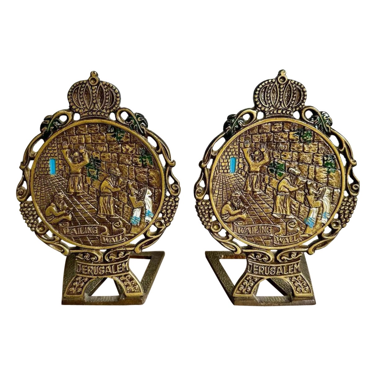 Serre-livres vintage israélien en laiton pour le mur des lamentations Jérusalem - une paire
