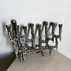 Vintage Israeli Brutalist Brass Menorah/Chanukia