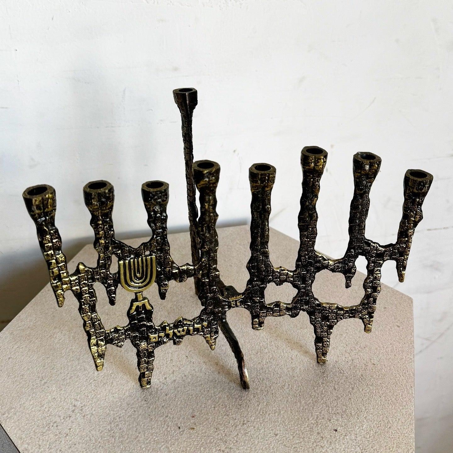 Late 20th Century Vintage Israeli Brutalist Brass Menorah/Chanukia For Sale