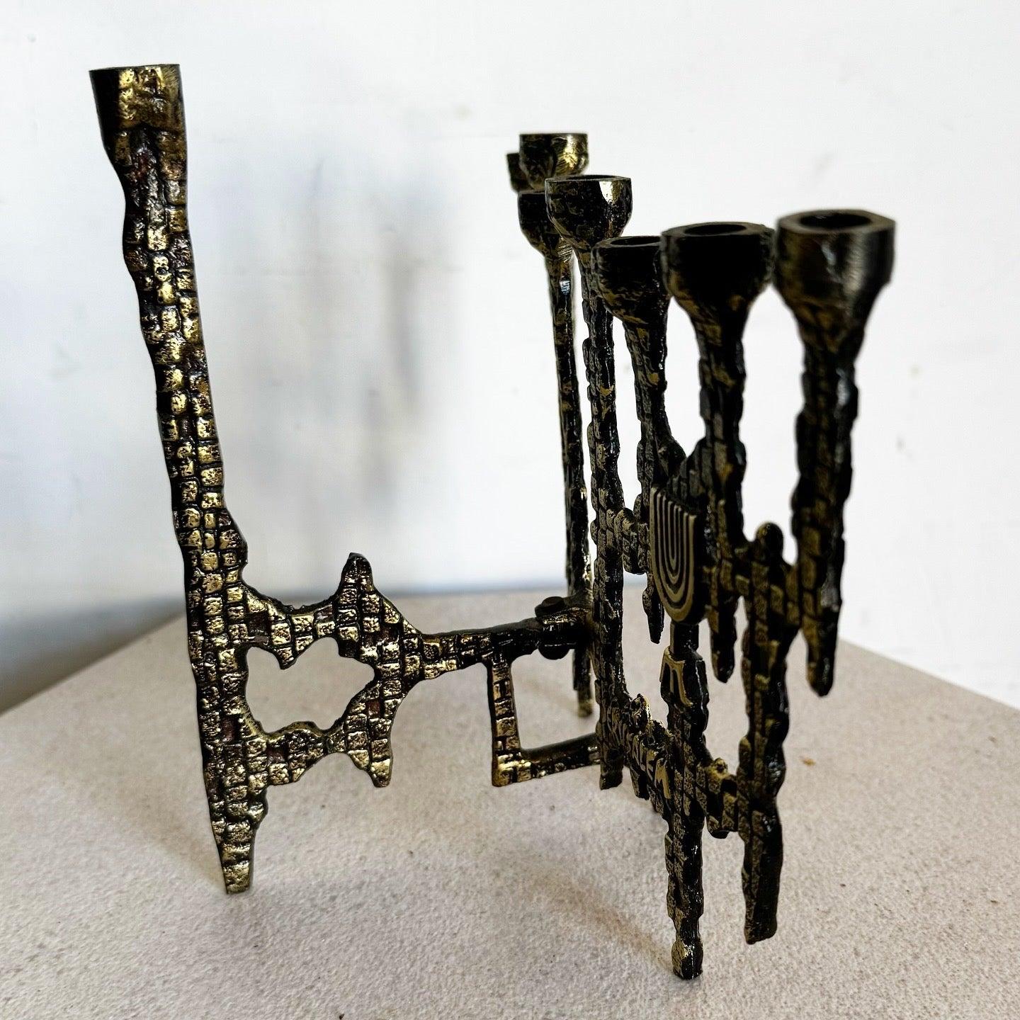 Vintage Israeli Brutalist Brass Menorah/Chanukia For Sale 1