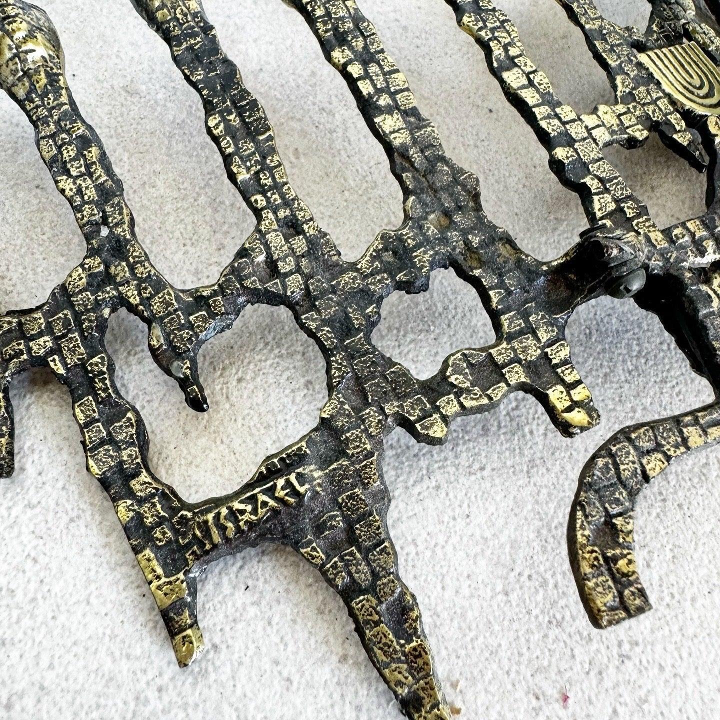 Vintage Israeli Brutalist Brass Menorah/Chanukia For Sale 3