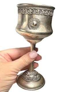 Vintage Israeli Sterling Silver Bezalel-Style Filigree Kiddush Cup by Zadok.