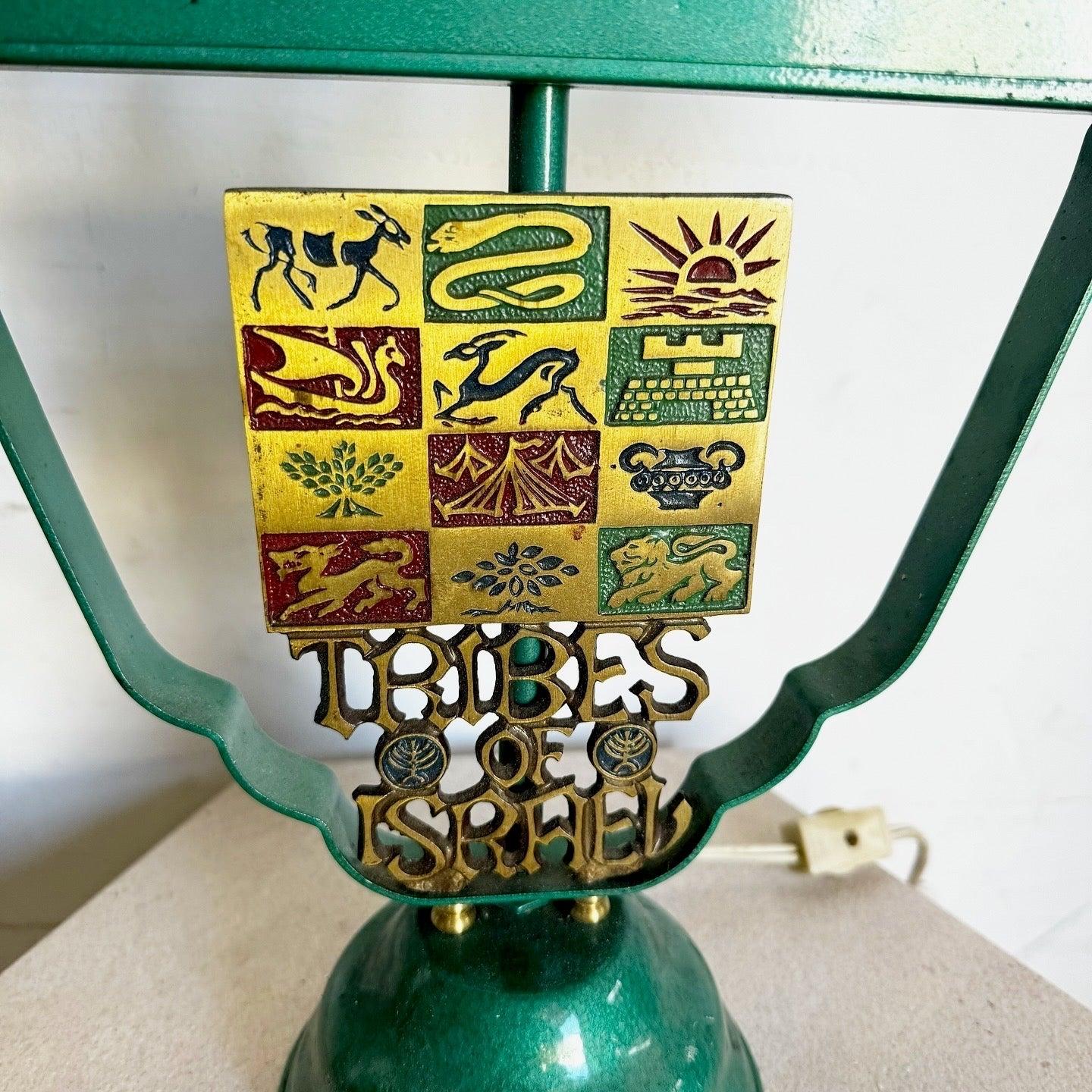 Vintage Israeli Stämme Israels Menorah/Chanukia Lampe (Israelisch) im Angebot