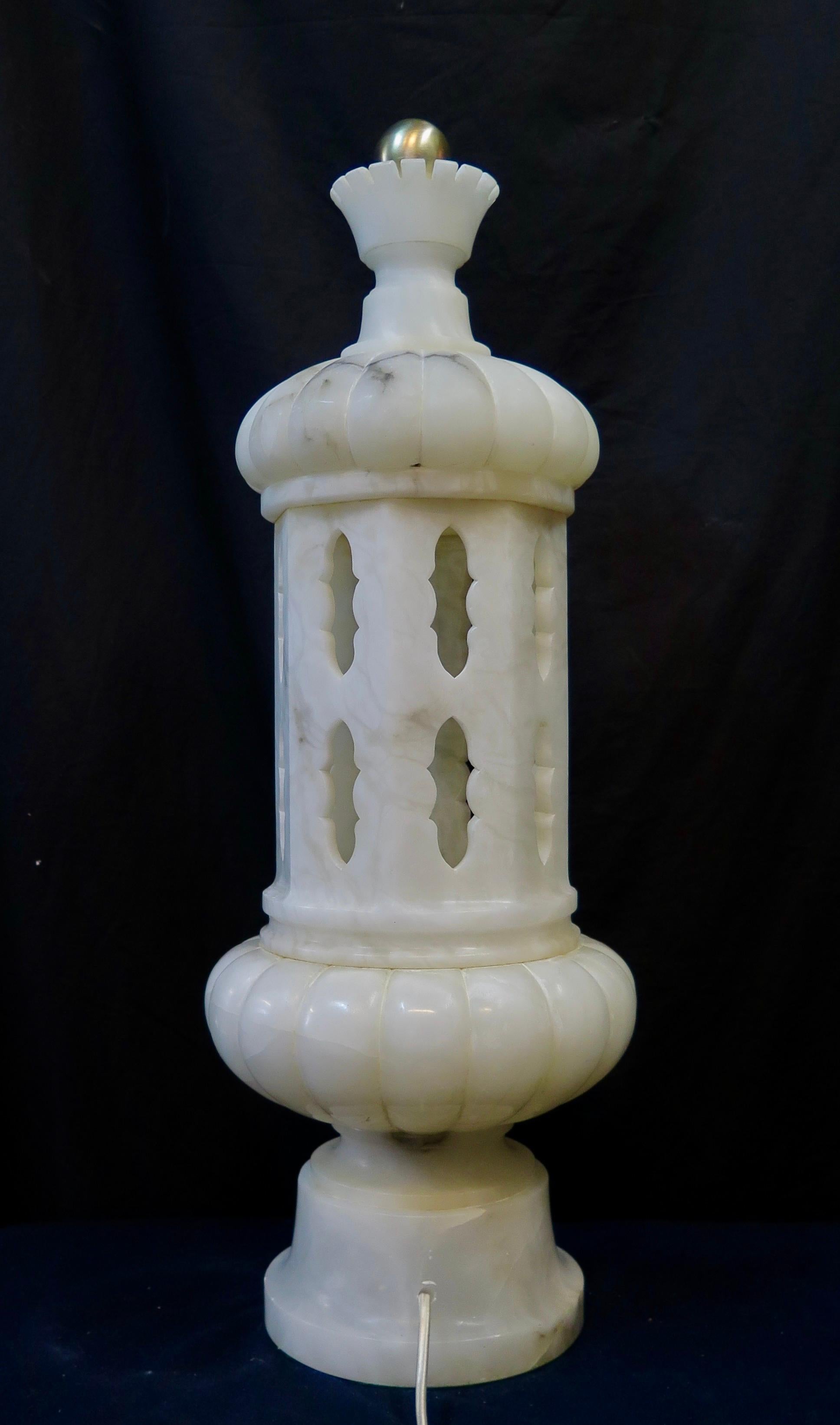 Vintage Italian Alabaster 