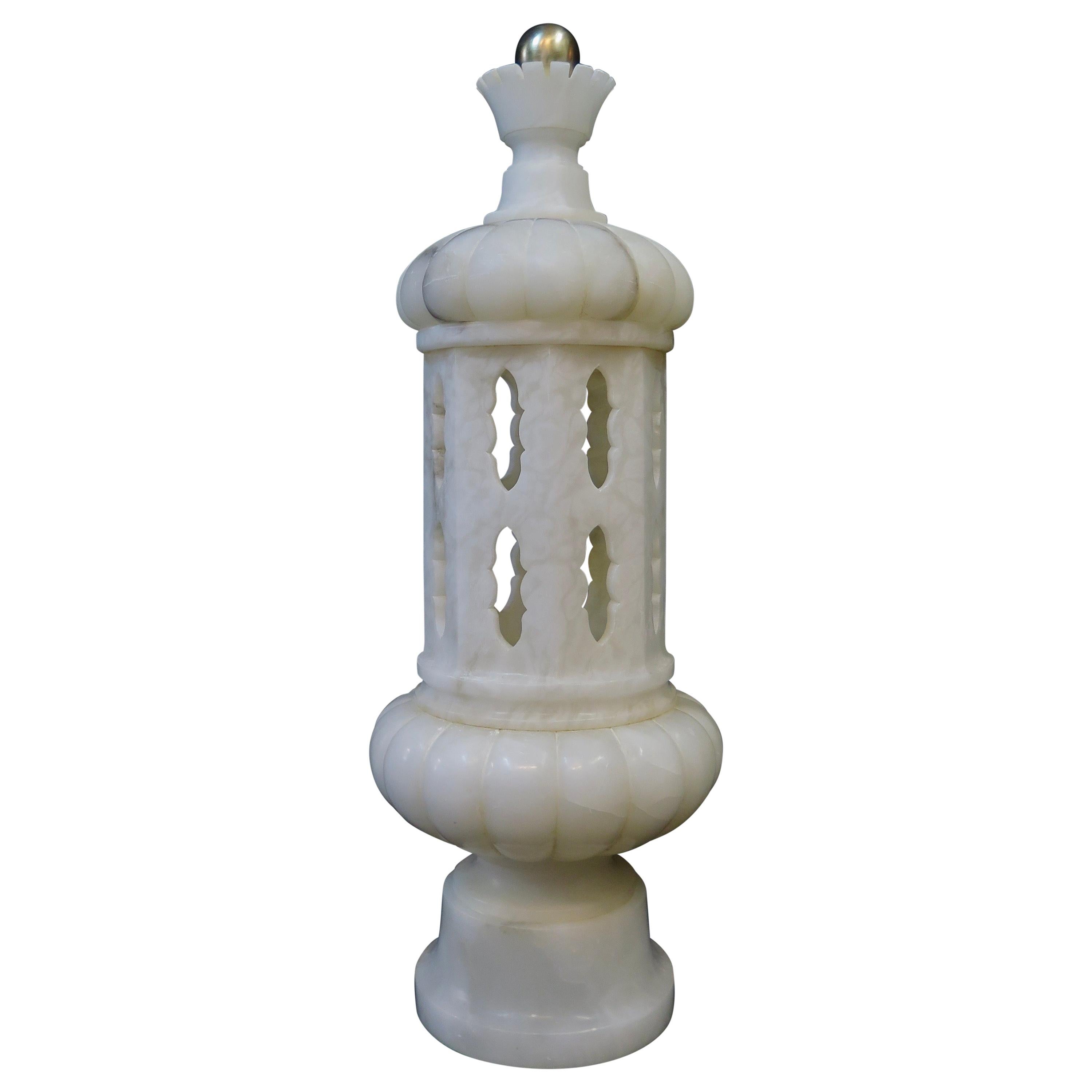 Vintage Italian Alabaster "Gazebo" Table Lamp For Sale