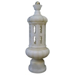 Retro Italian Alabaster "Gazebo" Table Lamp