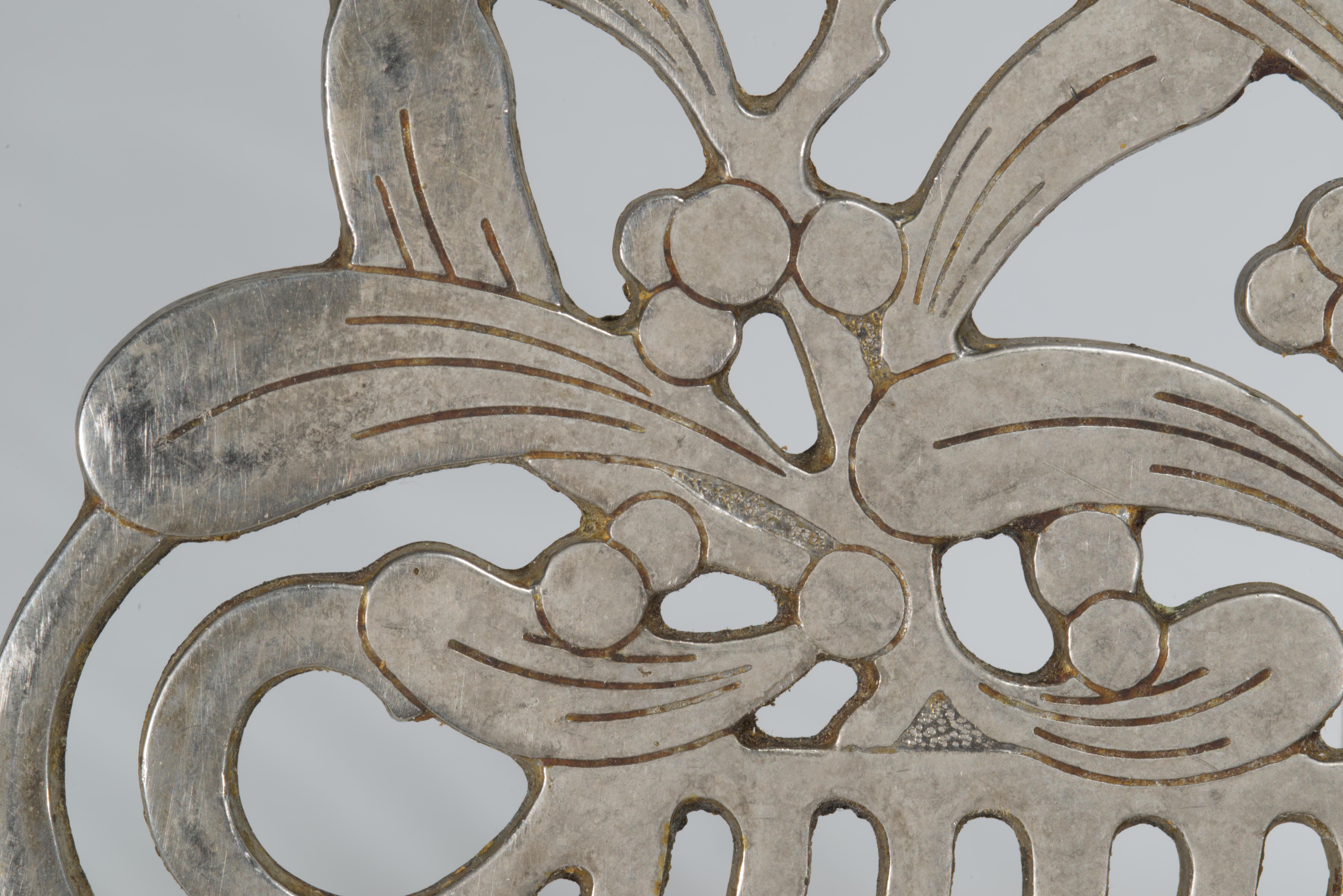 Trébede de metal Art Decó italiano vintage Cesta de bayas Ramas Hecho a mano en venta