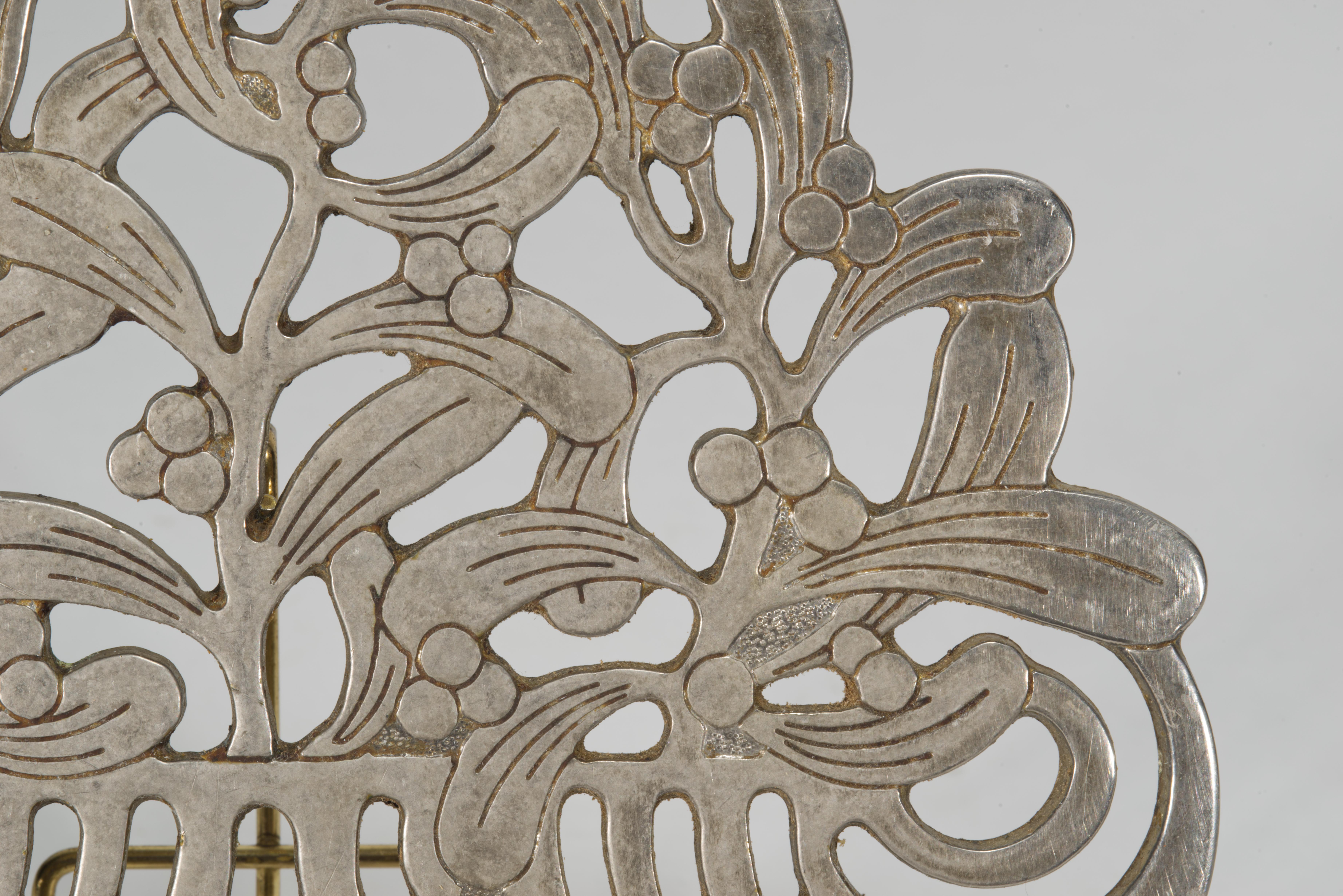 Trébede de metal Art Decó italiano vintage Cesta de bayas Ramas en Bueno estado para la venta en Clifton Springs, NY