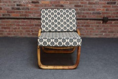 Vintage Italian Bamboo and Wicker Sculptural Lounge Chair - Without Cushions