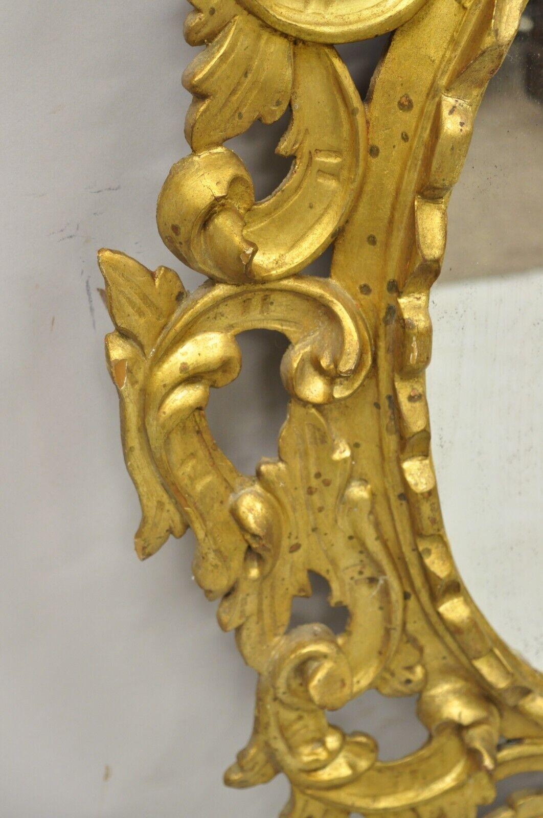Vintage Italian Carved Wood Gold Gilt French Rococo Style Wall Mirror For Sale 1