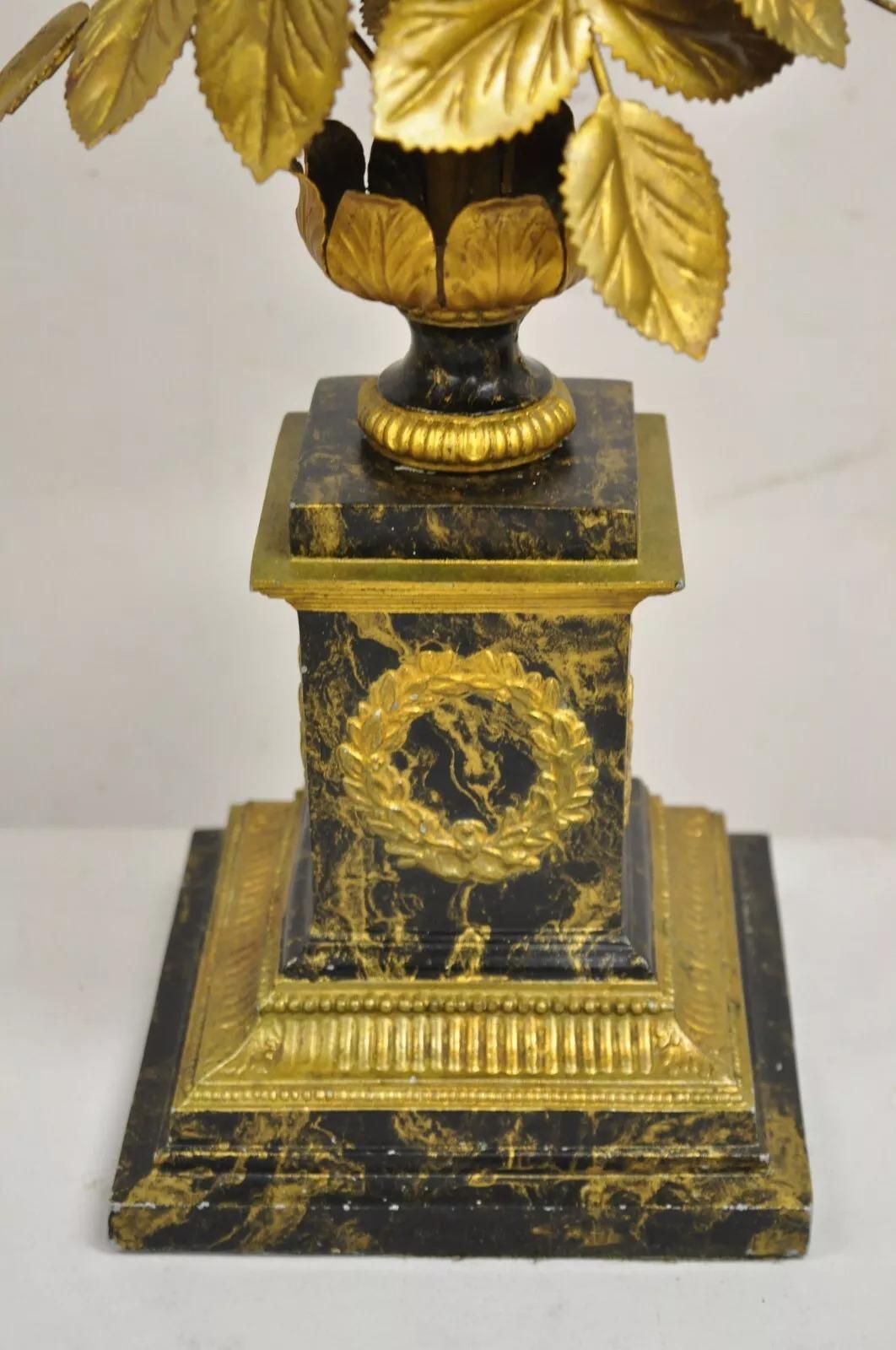 Unknown Vintage Italian Classical Leafy Foliate Gold Gilt Wreath Metal Table Lamp For Sale