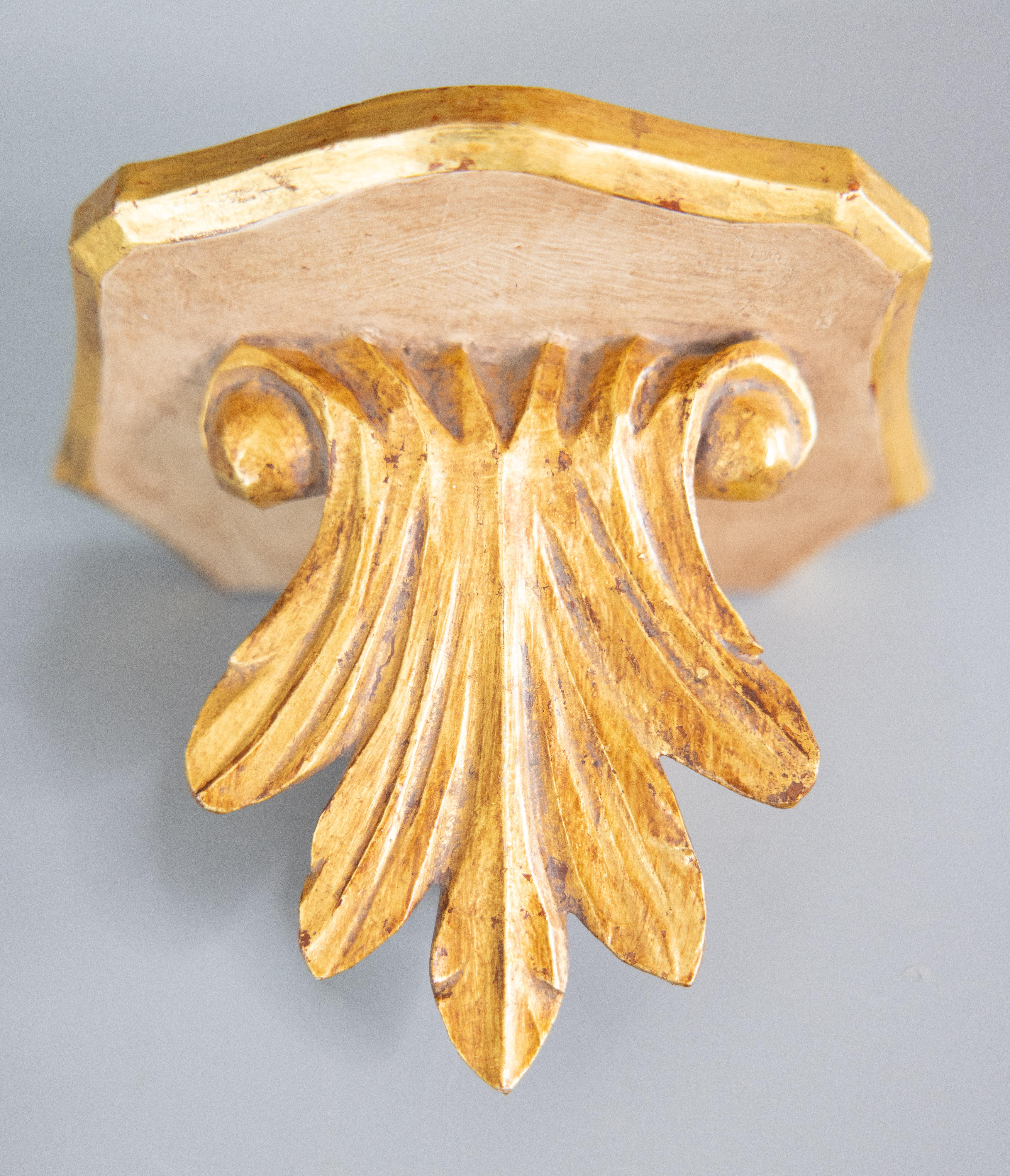 Vintage Italian Consoles / Wall Brackets, a Pair In Good Condition For Sale In Pearland, TX