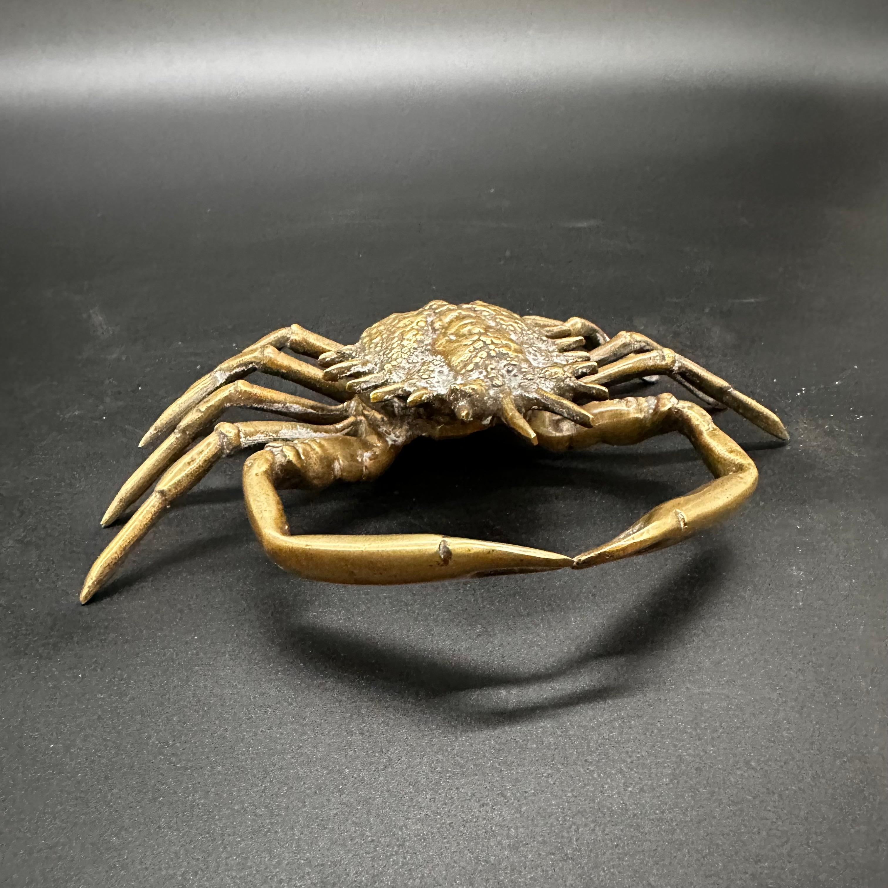 Mid-Century Modern Sculpture de crabe décorative italienne vintage des années 1980 en vente