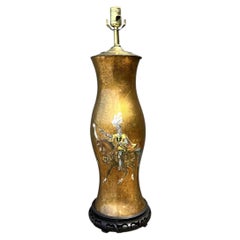 Vintage Italian Eglomise Knight Lamp