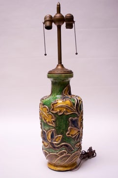 Vintage Italian Floral Relief Ceramic Lamp by Ugo Zaccagnini