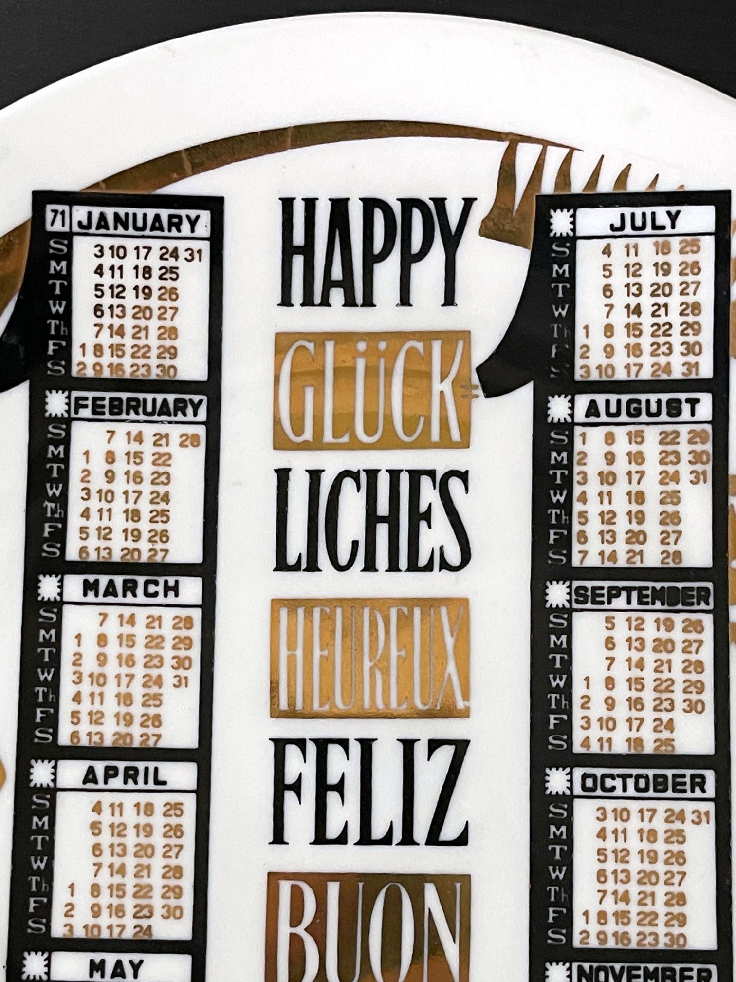 august 1971 calendar