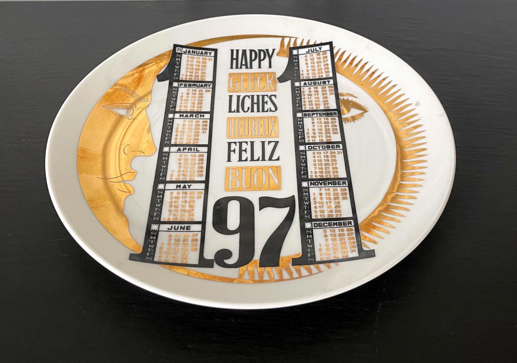 1971 august calendar