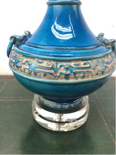 Vintage Italian Glazed Chinoiserie Crackle Turquoise Lamp