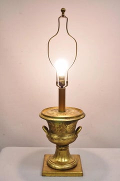 Vintage Italian Hollywood Regency Ceramic Gold Twin Handle Urn Table Lamp