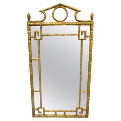 Vintage Italian Hollywood Regency Gold Giltwood Faux Bamboo Pagoda Wall Mirror