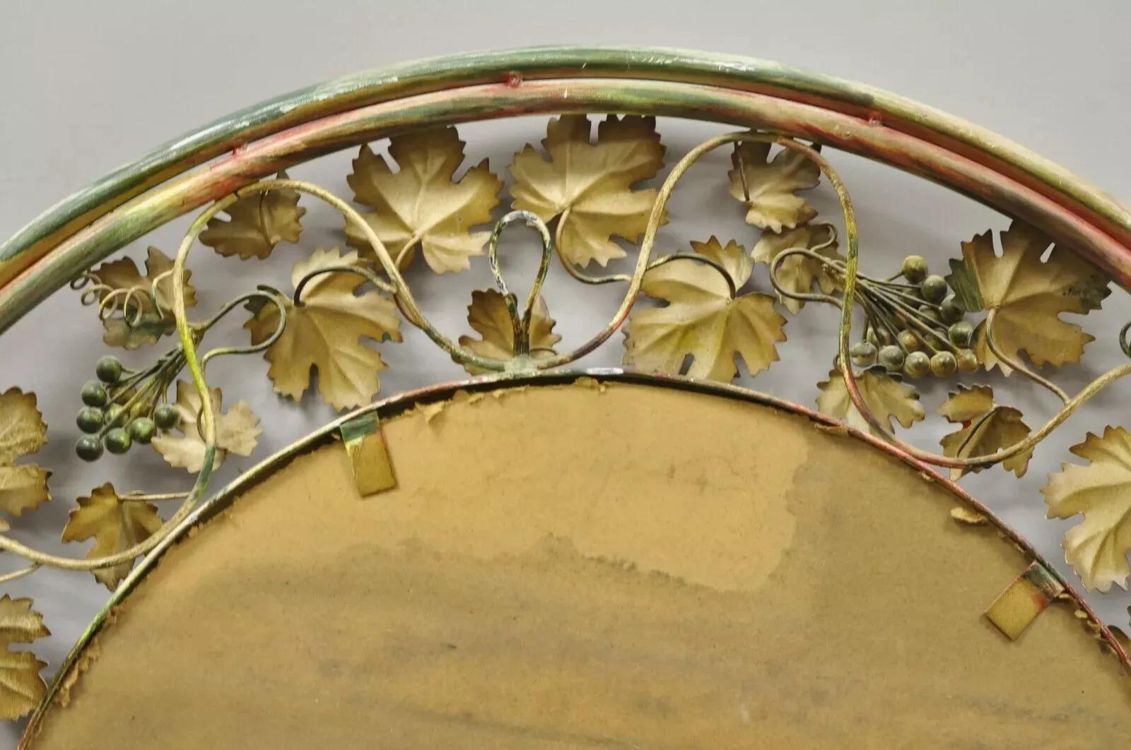 Vintage Italian Hollywood Regency Grapevine Maple Leaf 38