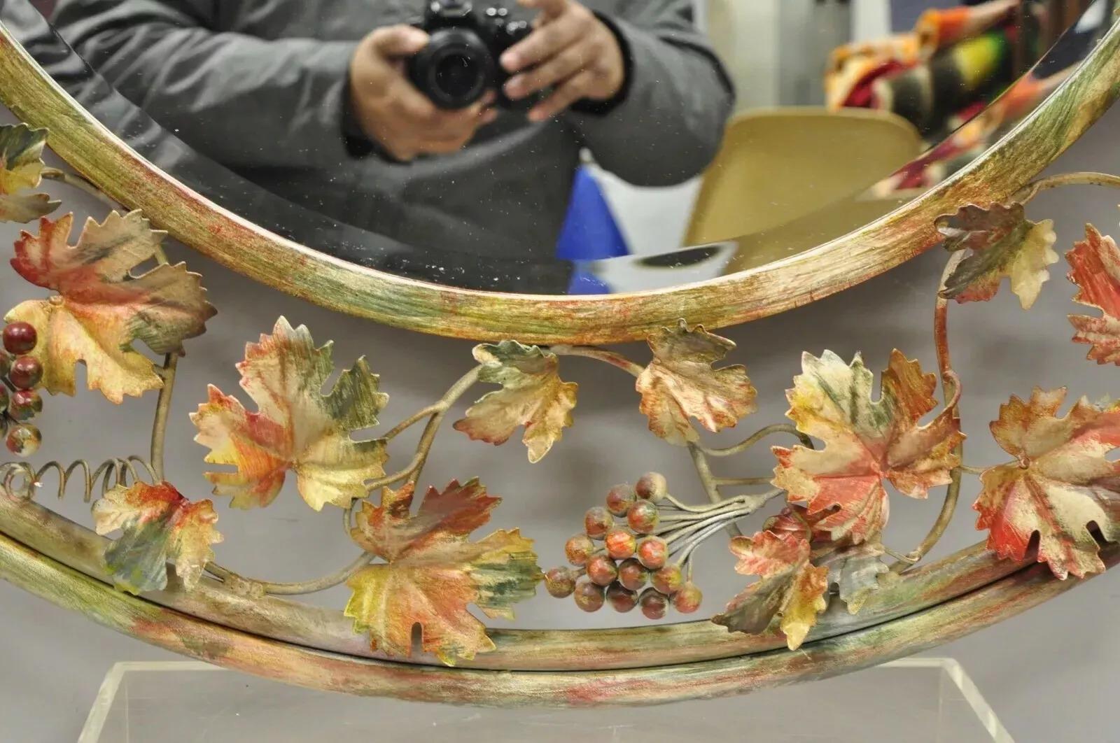 Vintage Italian Hollywood Regency Grapevine Maple Leaf 38
