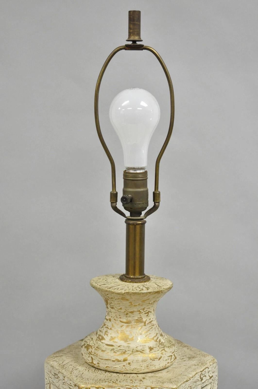 20th Century Vintage Italian Mid Century Modern Ceramic Pottery Koi Fish Table Lamp For Sale