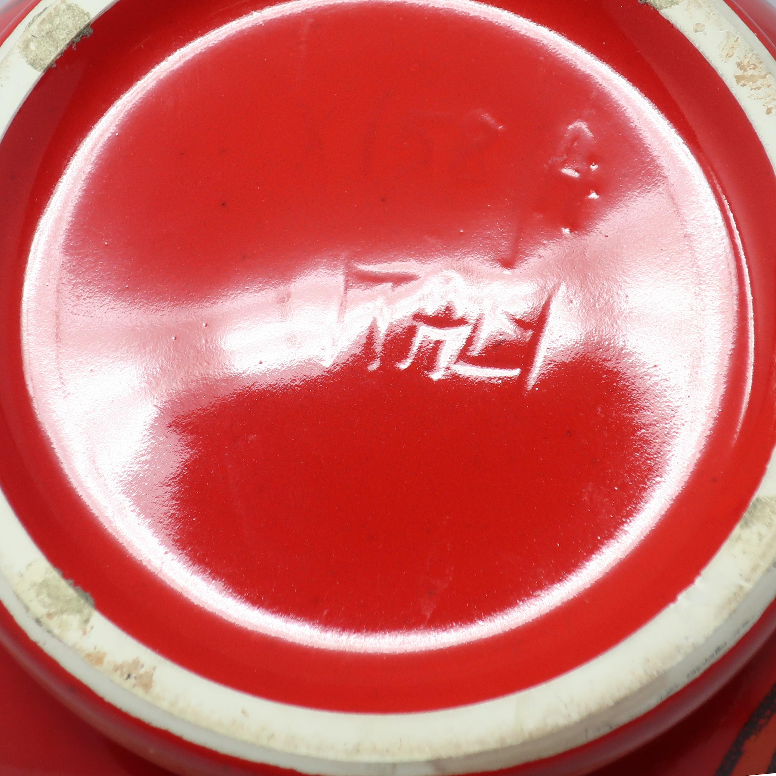 Vase italien moderne vintage en céramique rouge de Bitossi en vente 1