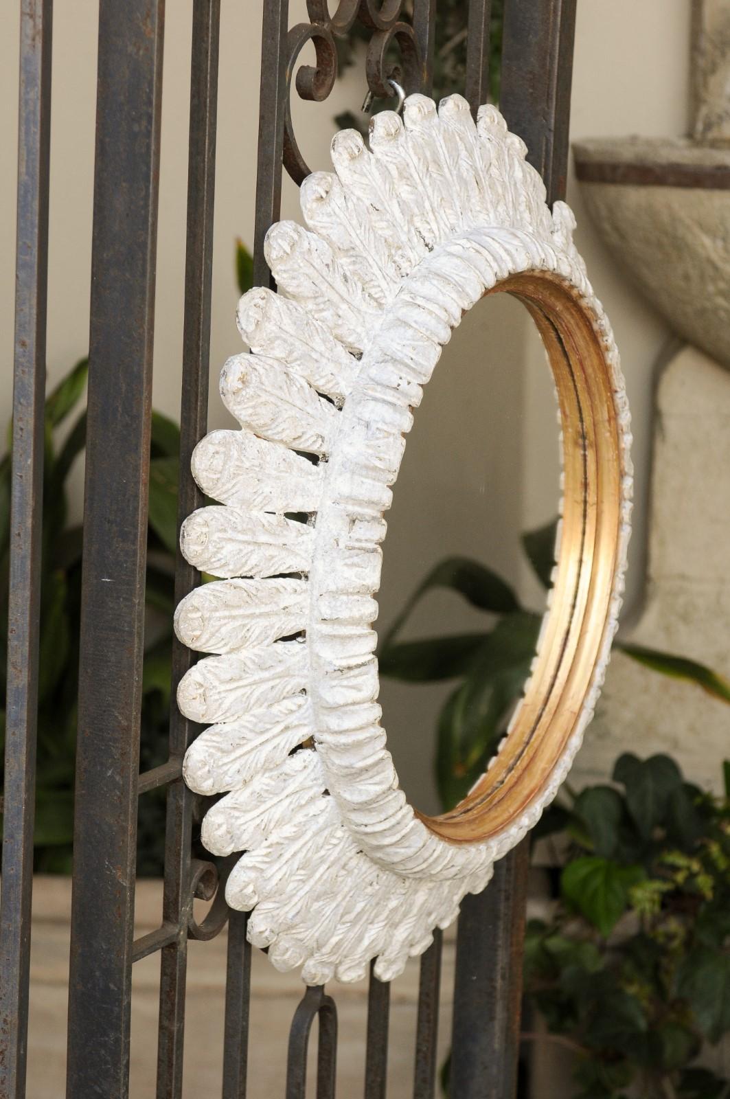 Mid-Century Modern Vintage Italian Off-White Painted and Foliage-Carved Wooden Mirror, circa 1950