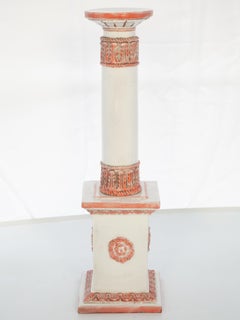 Vintage Italian Porcelain-Glazed Terracotta Pedestal