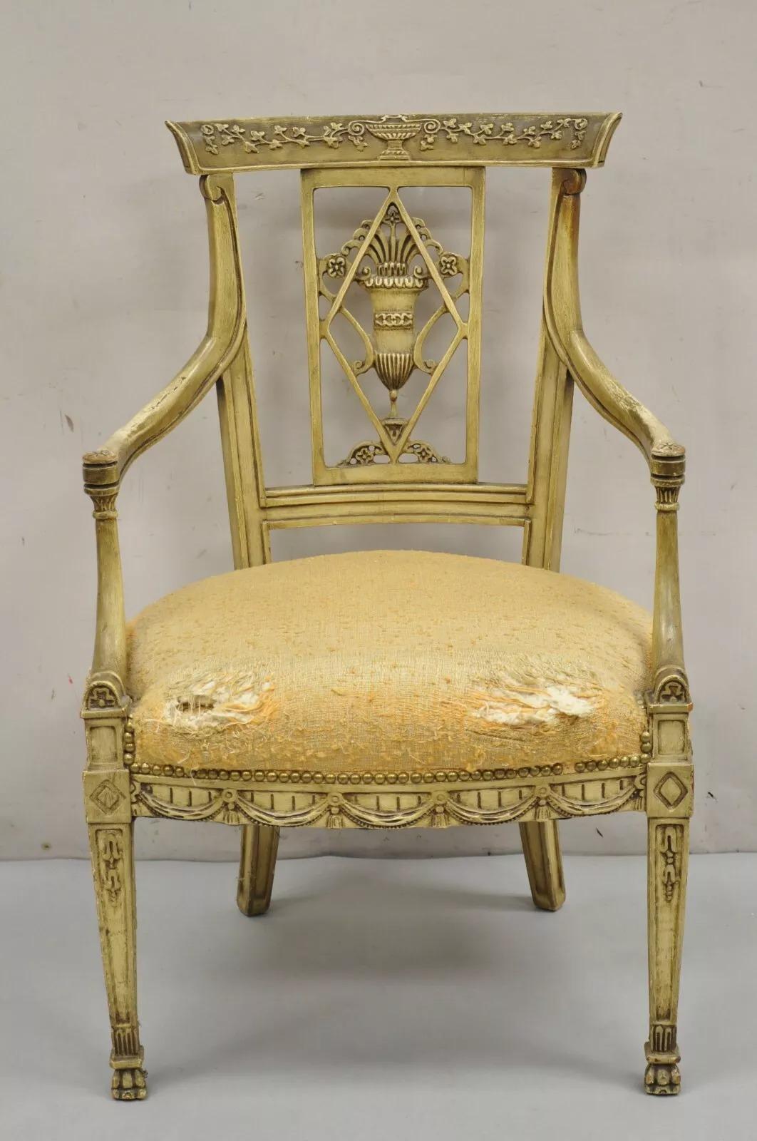 Vintage Italian Regency Cream Distress Painted Urn & Drape Carved Wood Arm Chair For Sale 6