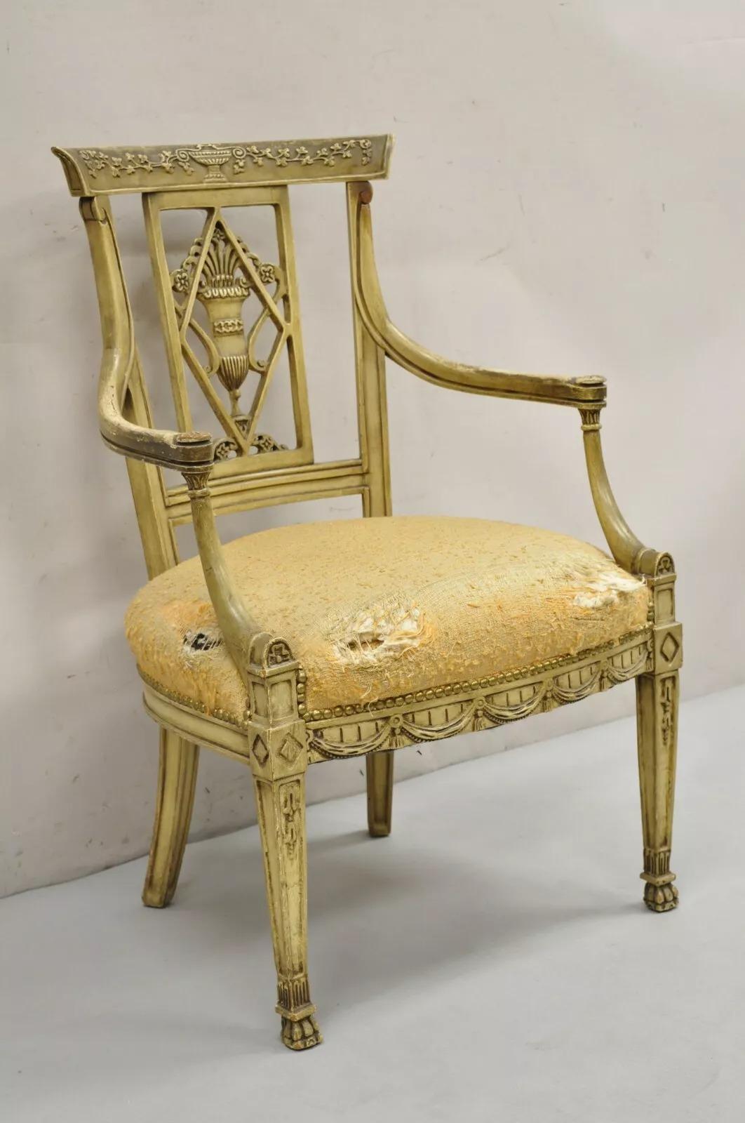 Vintage Italian Regency Cream Distress Painted Urn & Drape Carved Wood Arm Chair. Circa Early 20th Century. Measurements: 35
