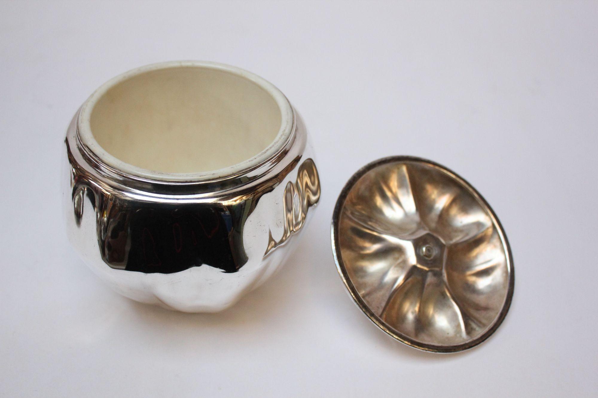 Mid-Century Modern Vintage Italian Silver-Plated Insulated 
