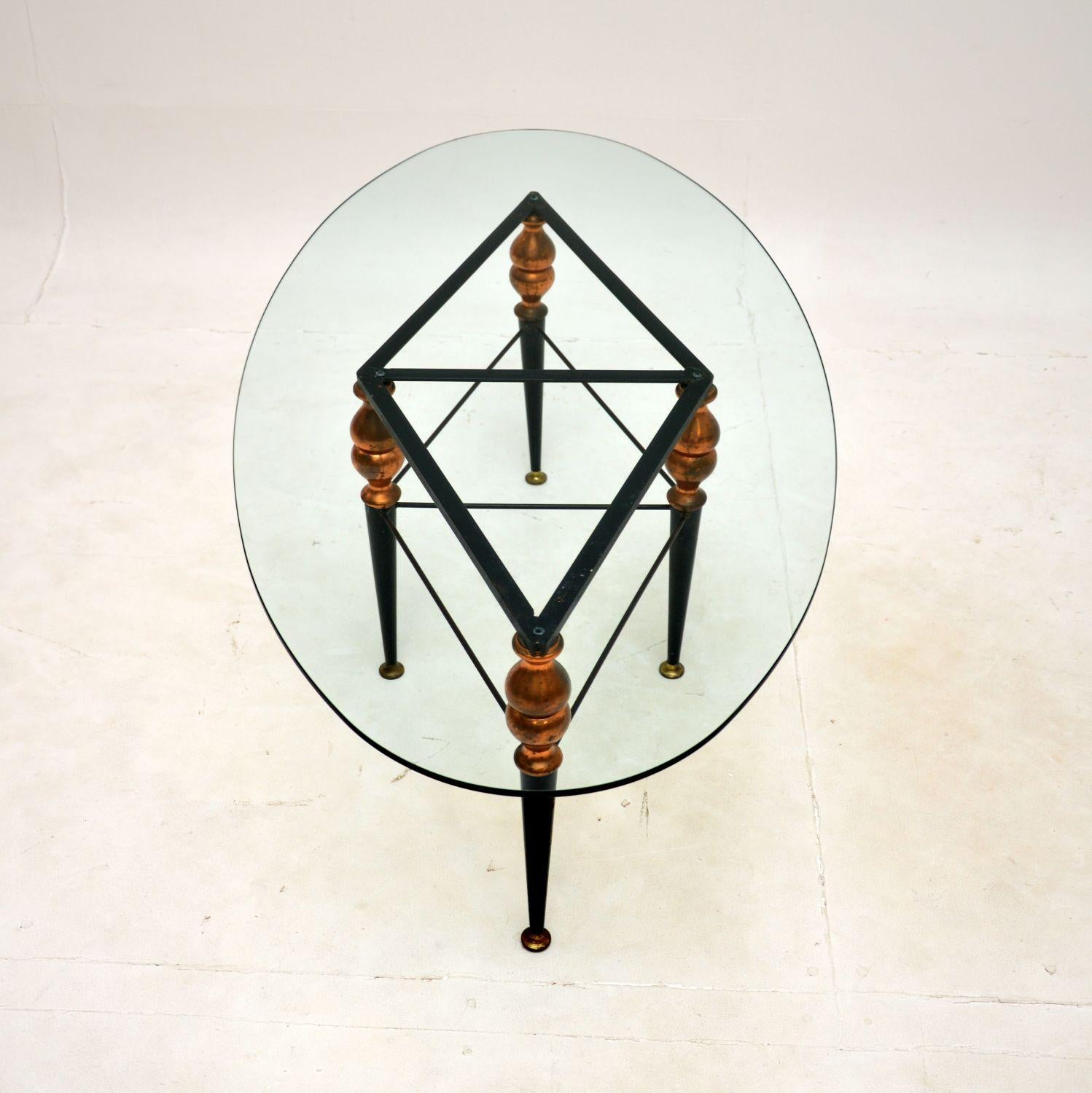Vintage Italian Steel and Copper Coffee Table In Good Condition In London, GB