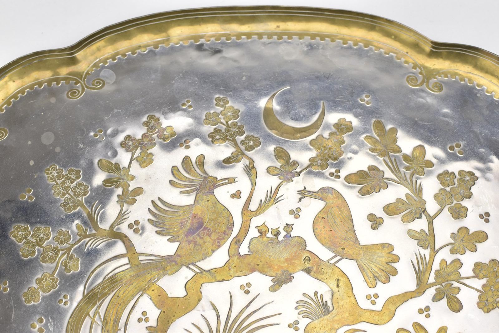 Buriné Vintage Italian Studio Metal Art Brass Serving Tray Mid Century Modern Signed en vente