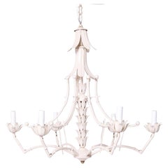 Vintage Italian Tole Faux Bamboo Chandelier or Light Fixture